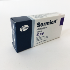 SERMION 30 MG C/20 TABS